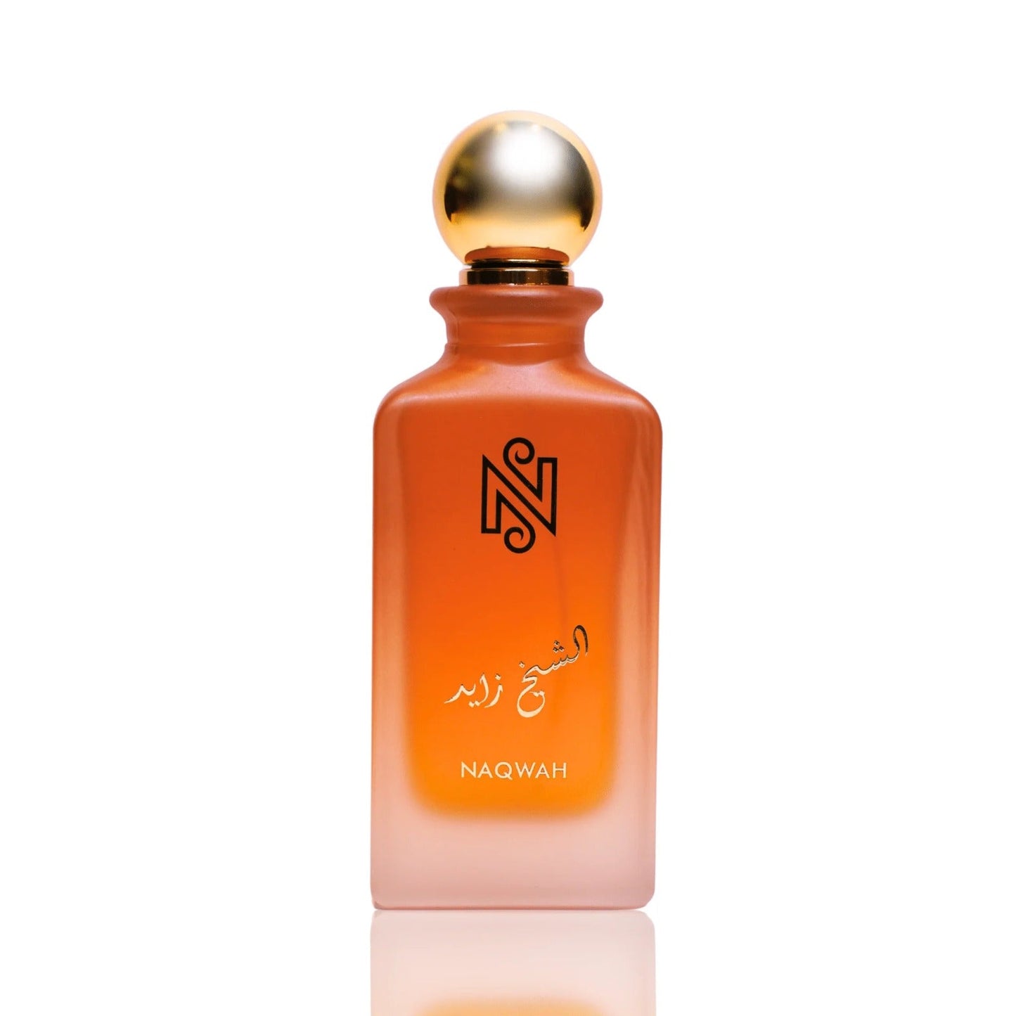 VIP Sheikh Perfume Combo Collection - Naqwah Perfumes