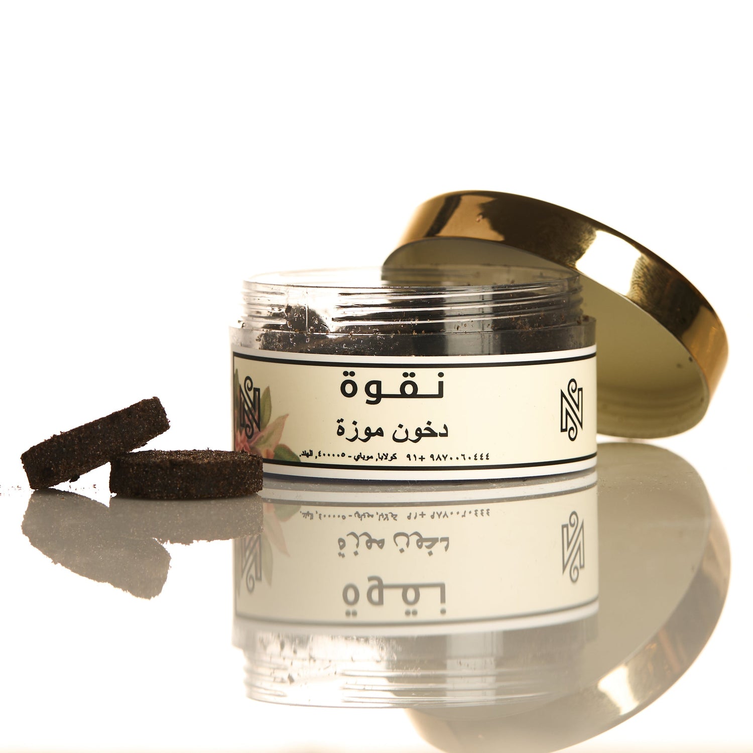 BAKHOOR - Naqwah Perfumes