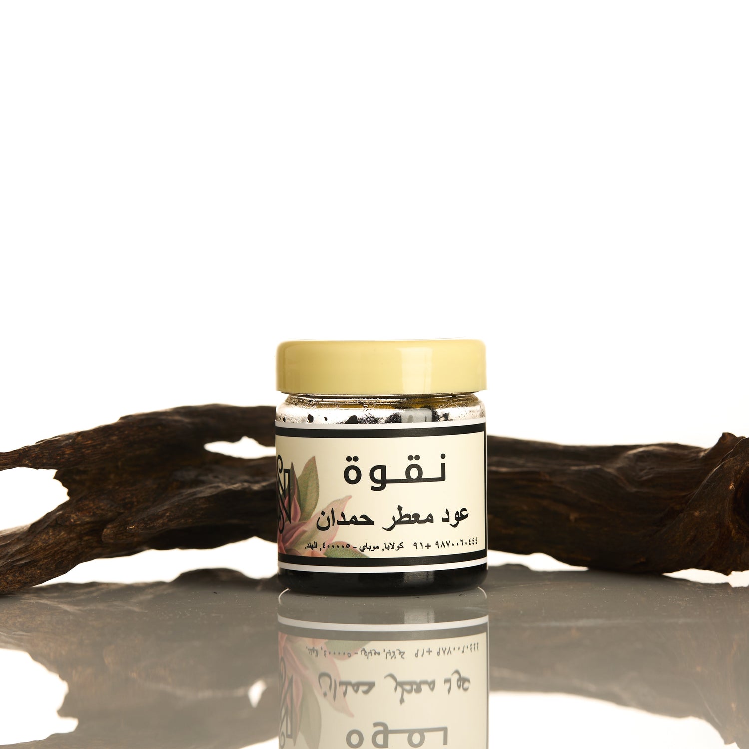 OUDH MA ATTAR - Naqwah Perfumes