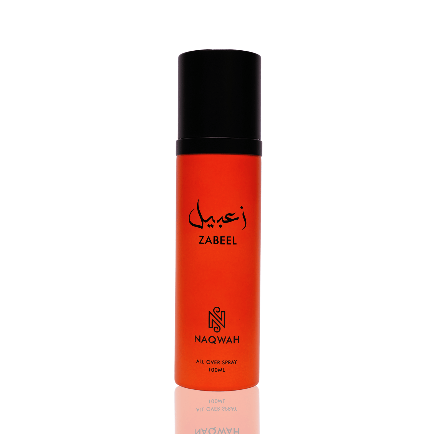 SUMMER ESSENTIALS - Naqwah Perfumes