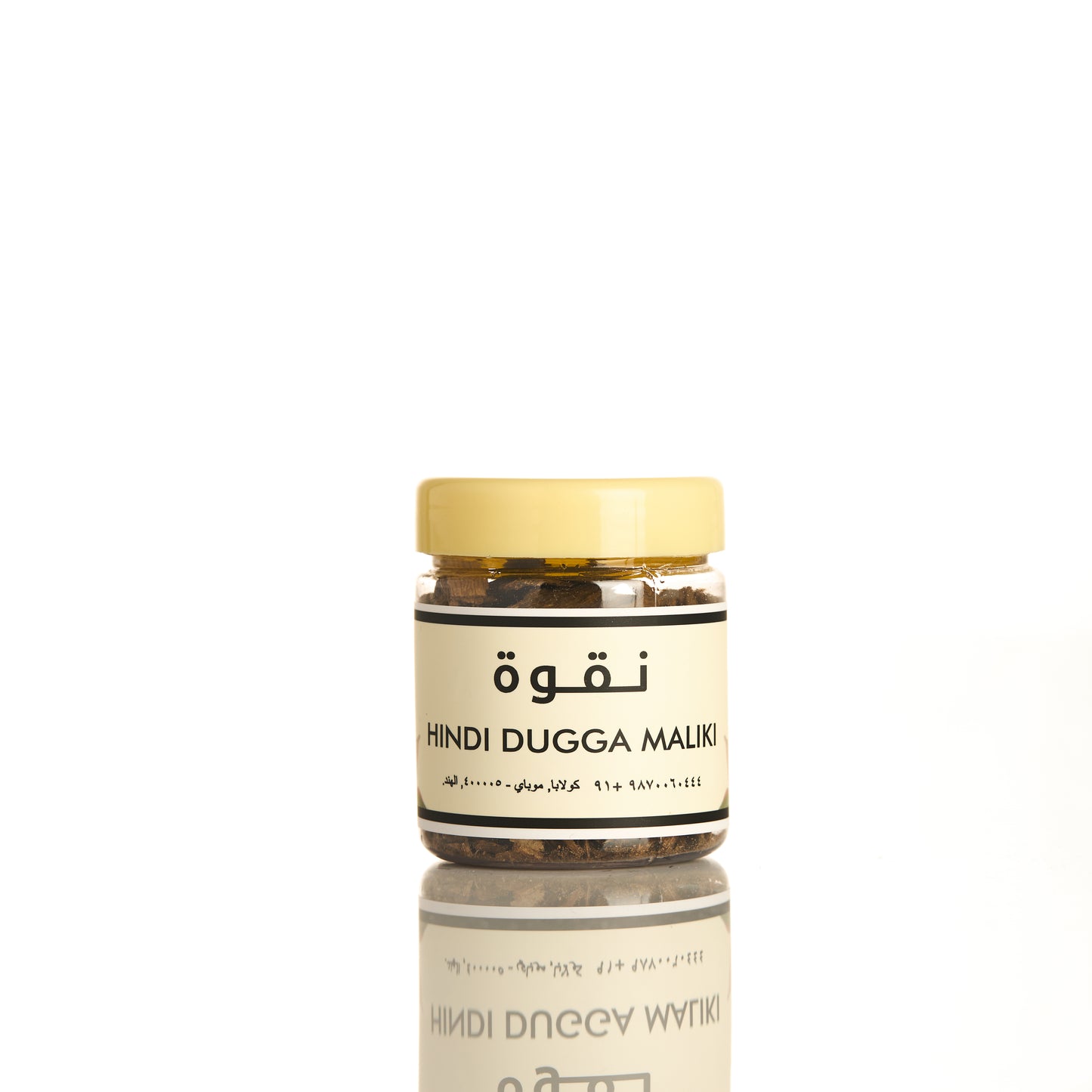 OUDH DUGGA MALIKI