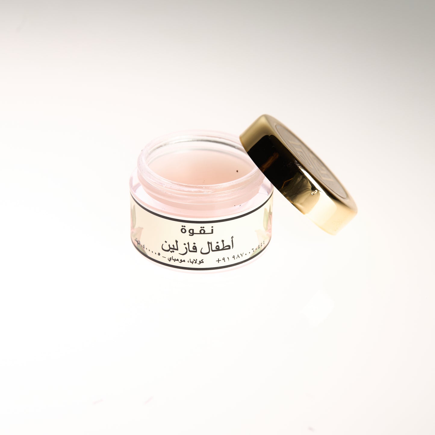 OUDH ATFAAL VASELINE