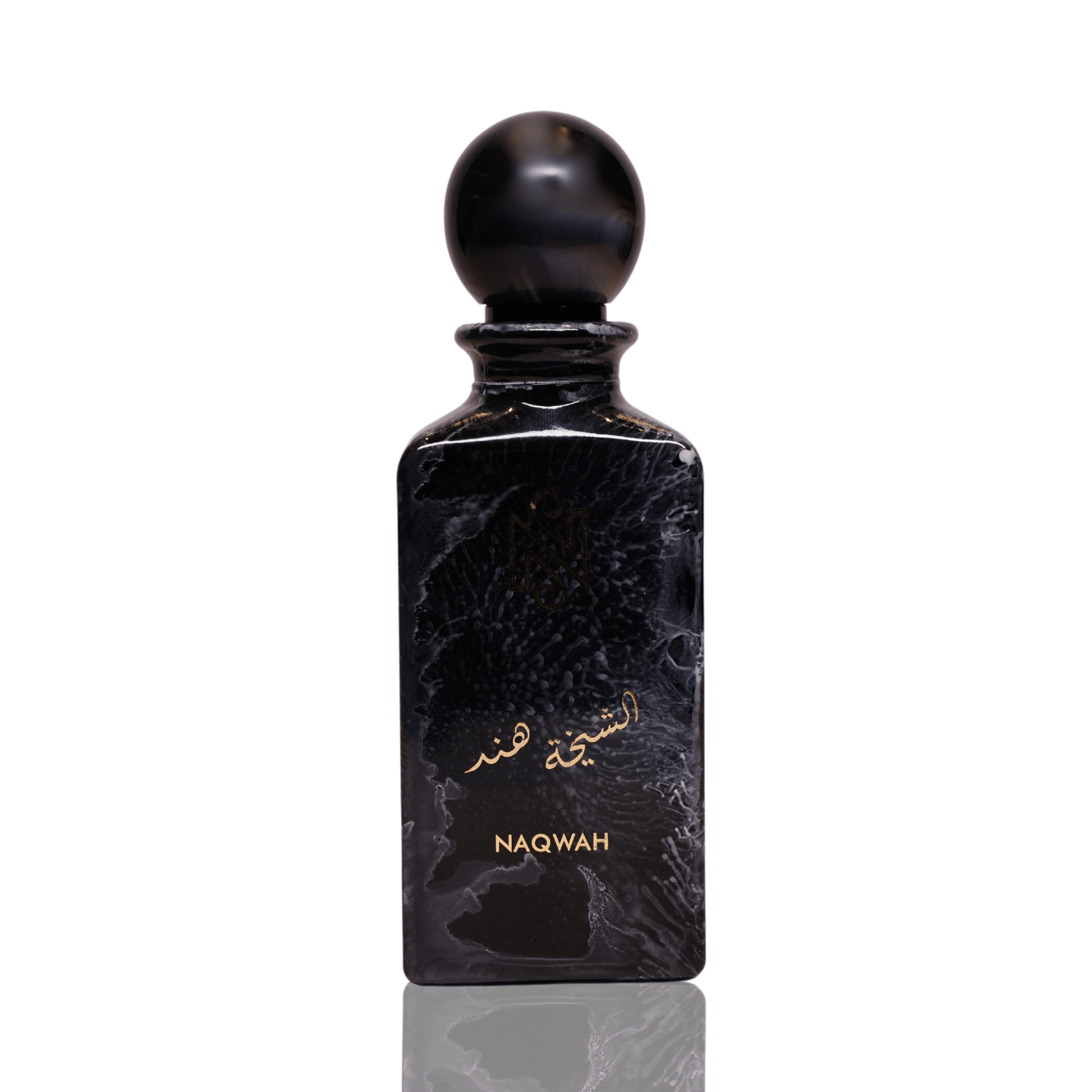 AL SHEIKHA HIND - Naqwah Perfumes