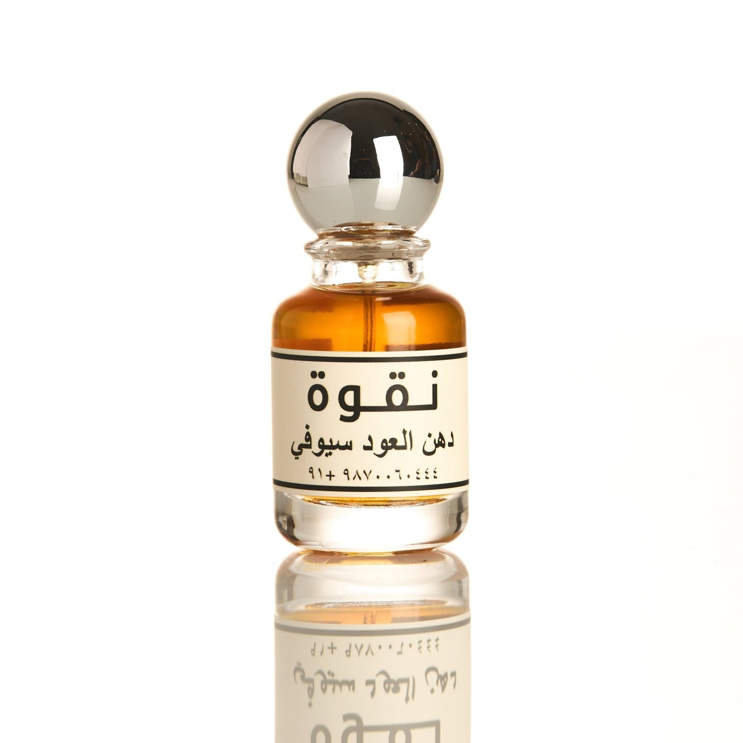 DEHNAL OUDH SEUFI - Naqwah Perfumes