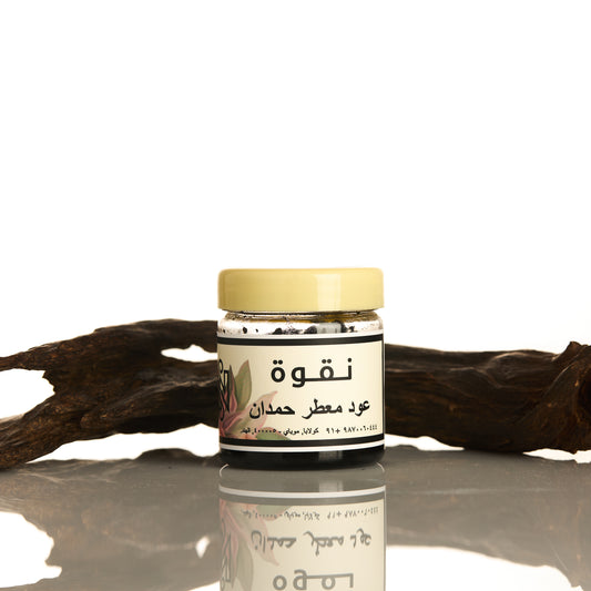 Oudh ma attar Hamdaan