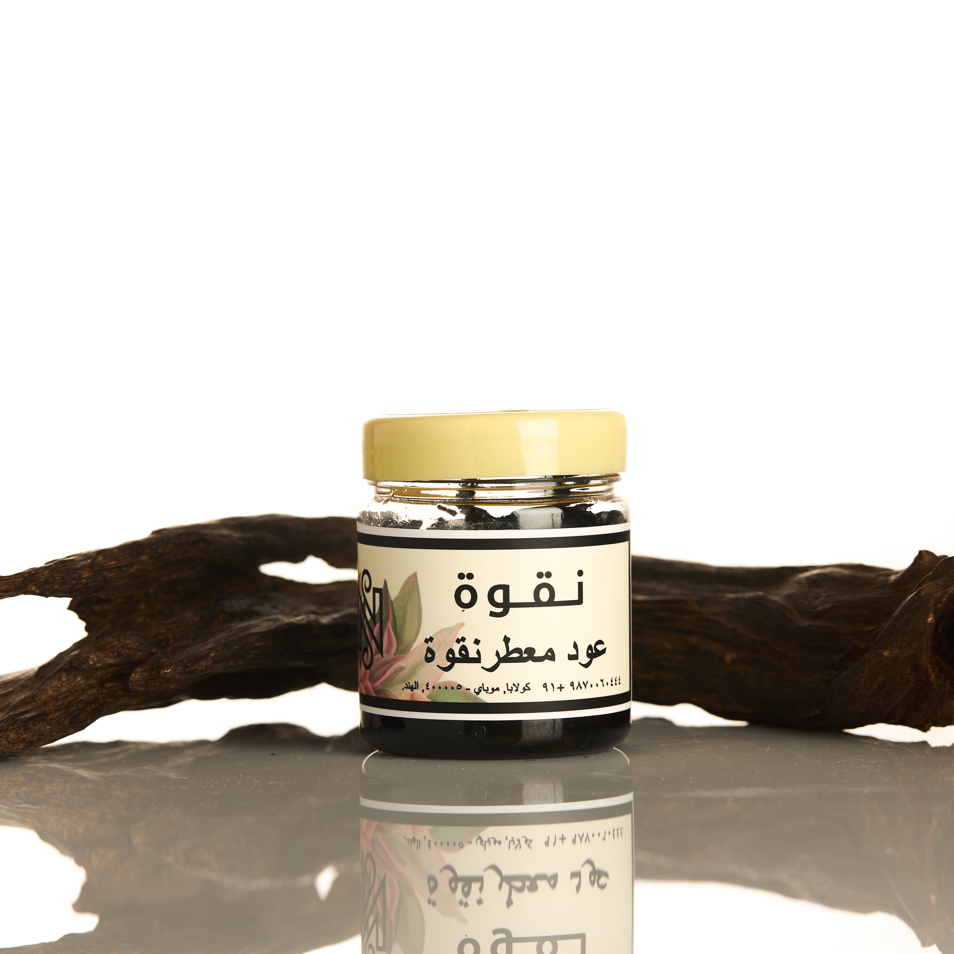 Oudh ma attar Naqwah 