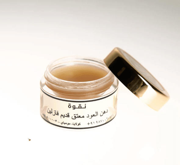 Ramzaan Offer Set - Naqwah Perfumes