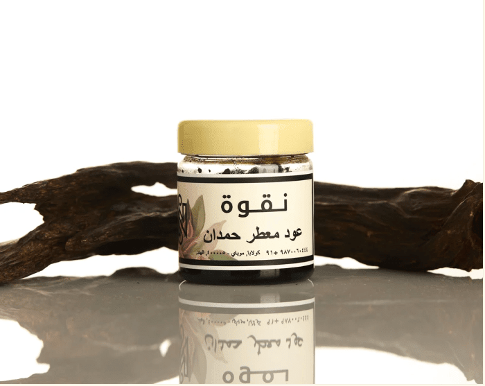 Ramzaan Offer Set - Naqwah Perfumes