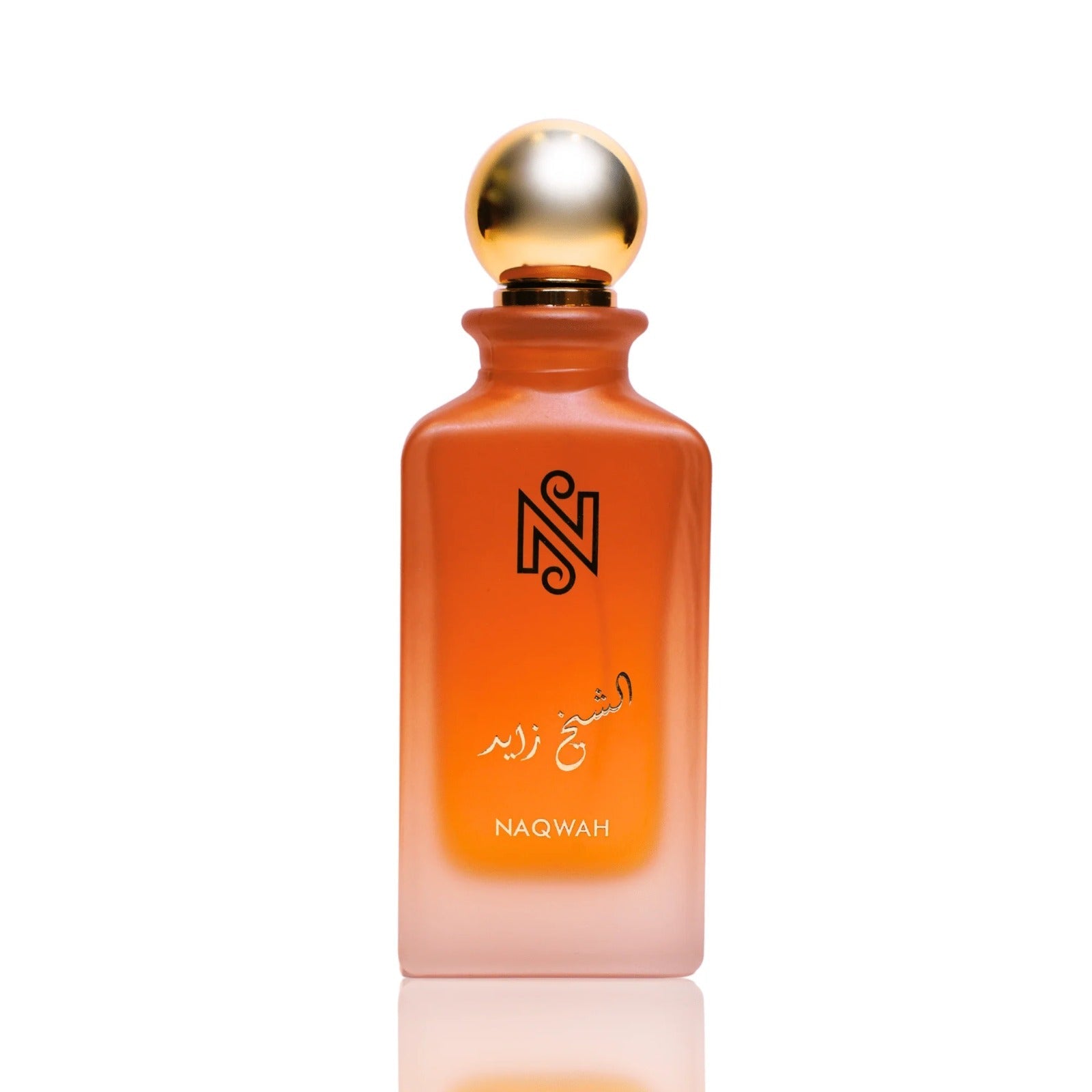 VIP Sheikh Perfume Combo Collection - Naqwah Perfumes