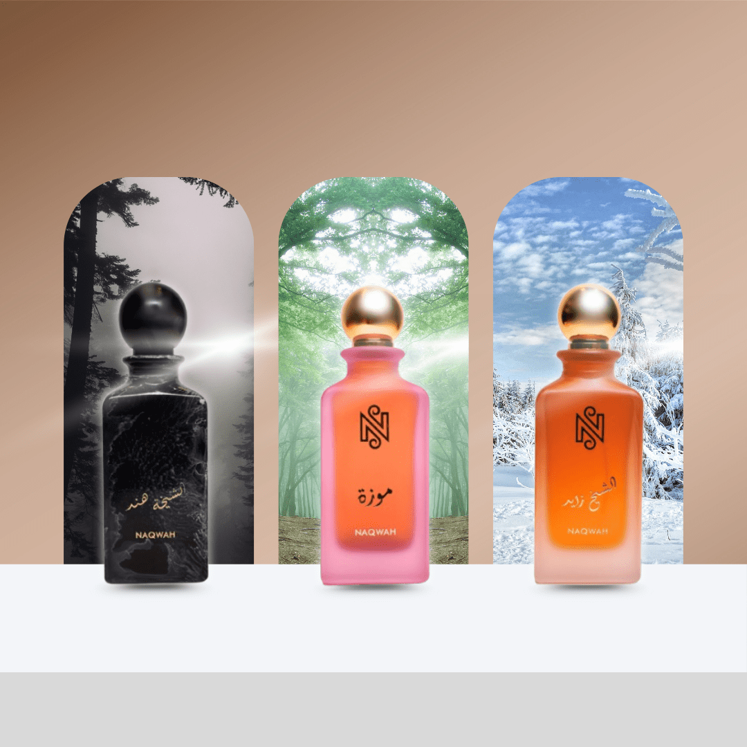 VIP Sheikh Perfume Combo Collection - Naqwah Perfumes
