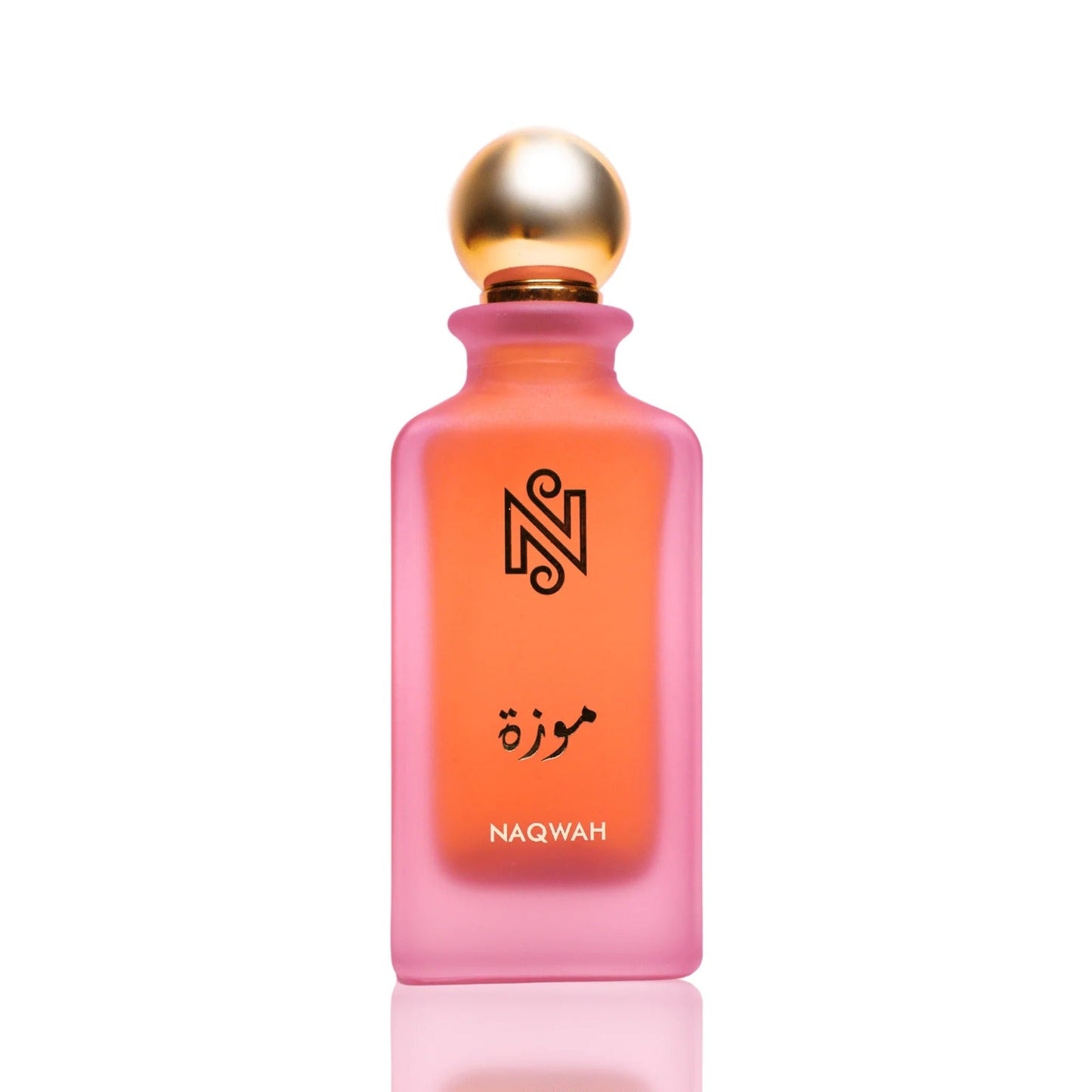 VIP Sheikh Perfume Combo Collection - Naqwah Perfumes